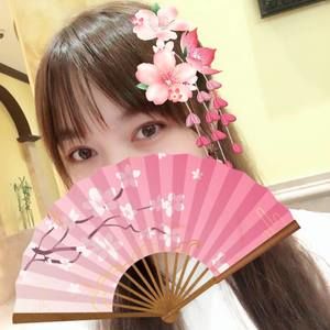 Meet your Posher, Yen